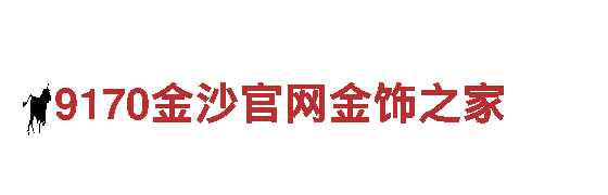 智能家电企业—ai足球app苹果版，高科技智能家居解决方案